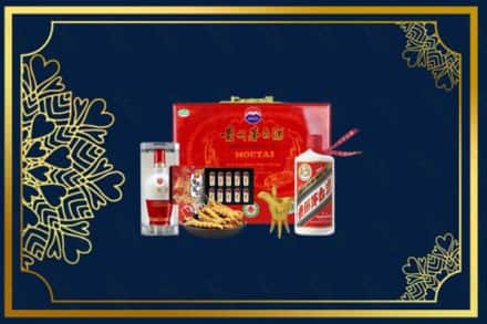 六安舒城县烟酒回收礼品