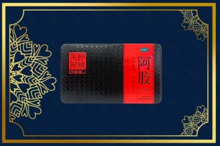 六安舒城县回收求购阿胶