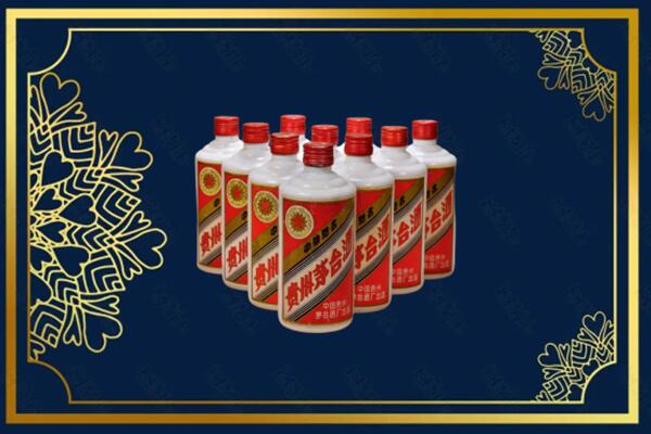 六安舒城县回收铁盖茅台酒