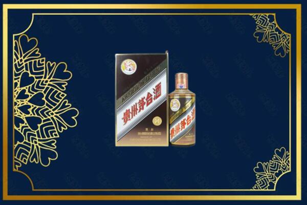 六安舒城县回收彩釉茅台酒