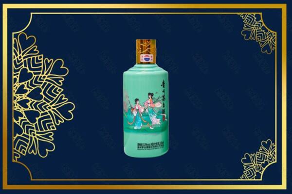 六安舒城县回收节气茅台酒