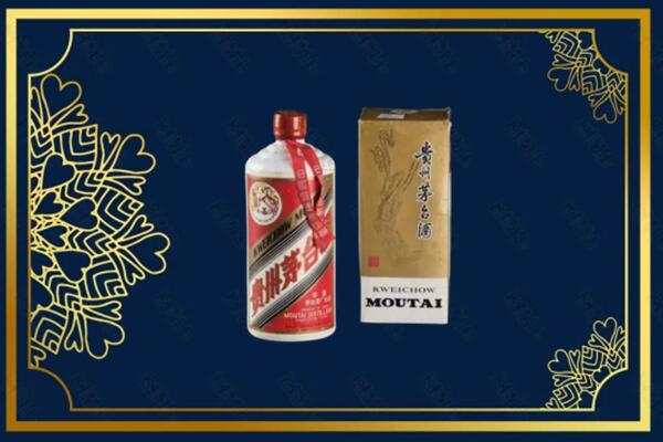 六安舒城县回收巽风茅台酒
