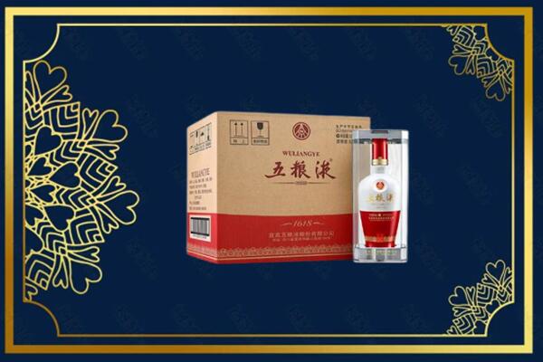 六安舒城县烟酒回收整件五粮液