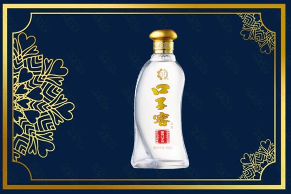 六安舒城县高价求购回收口子窖