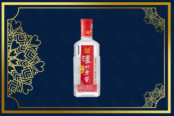 六安舒城县回收泸州老窖